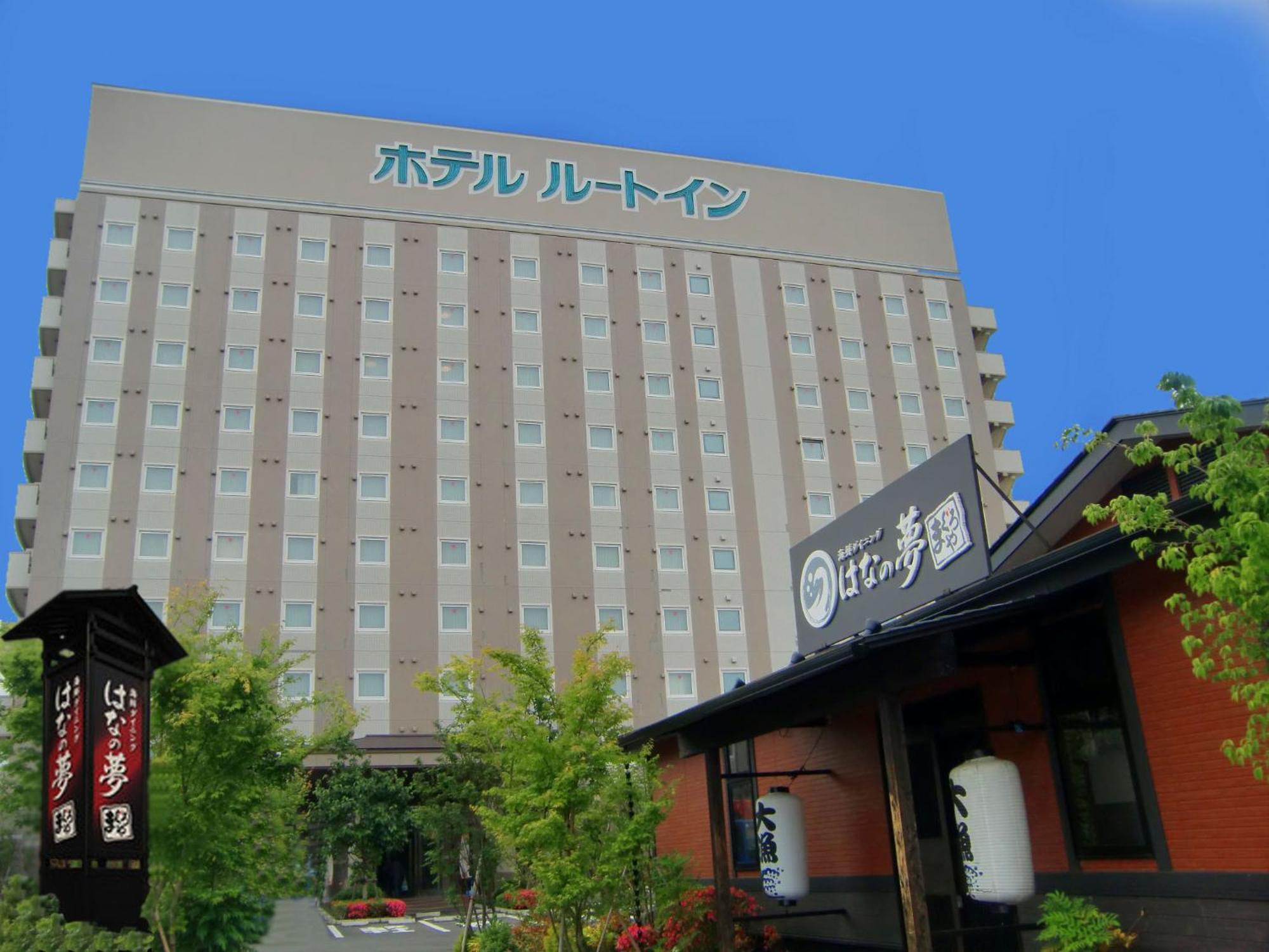 Hotel Route-Inn Mito Kencho-Mae Kültér fotó